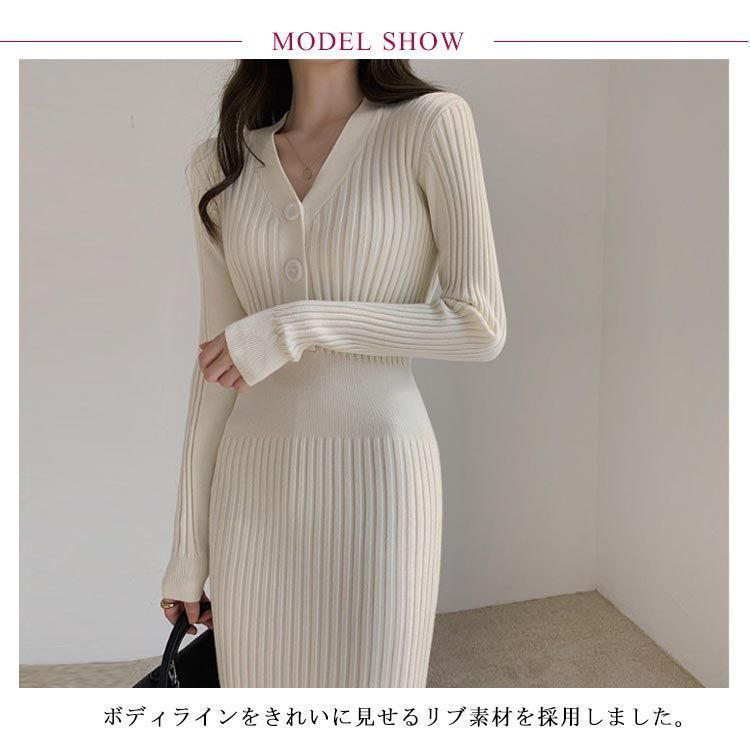 ワンピース ニット リブ ロング タイト Vネック L342 楽天市場】ワンピース ニットワンピース レディース Vネック