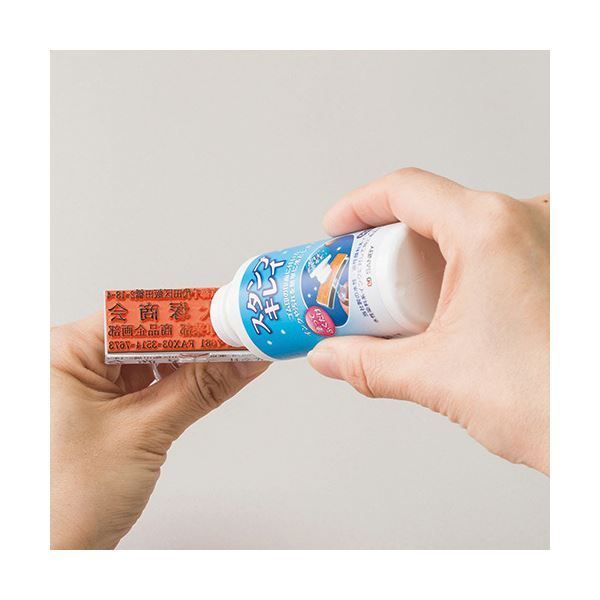  まとめ サンビー スタンプキレイ SSK その他 印鑑 印章 スタンプ