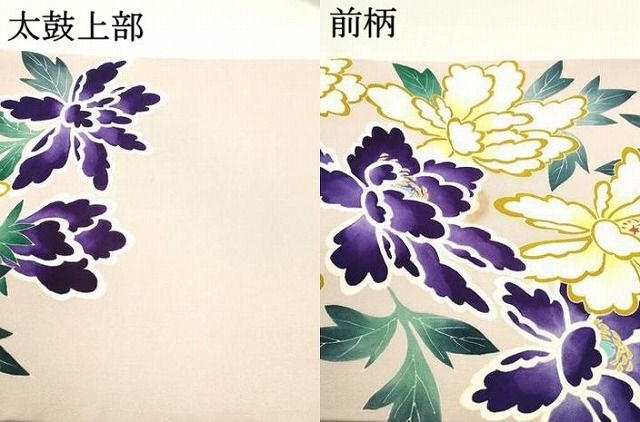 平和屋2◎九寸名古屋帯　作家物　紬地　刺繍　草花文　柿色　逸品　DAAH1505ox