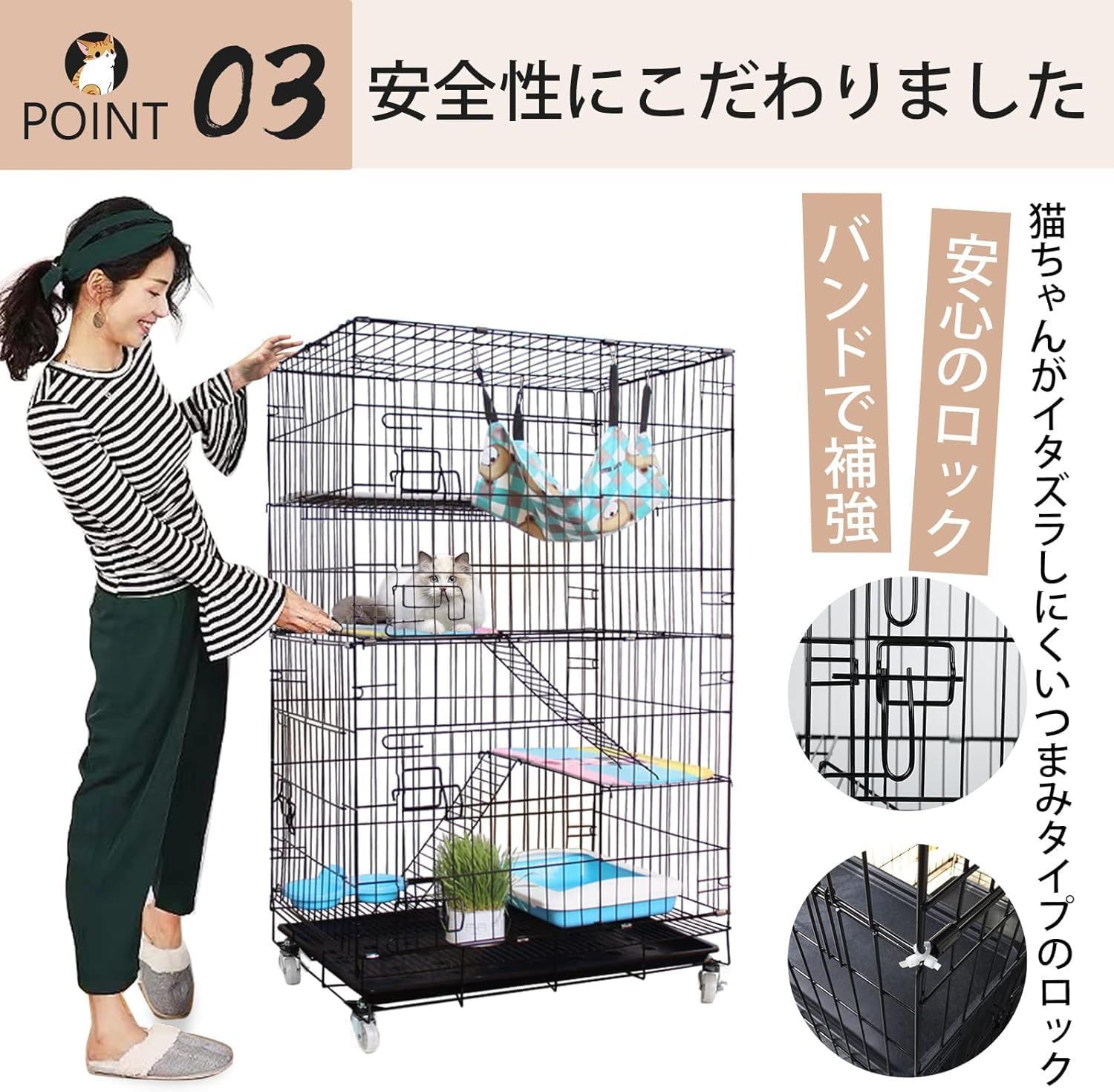 最安値】ケージ 3段 キャットケージ 猫 ゲージ 70*50*112CM ケージ 猫