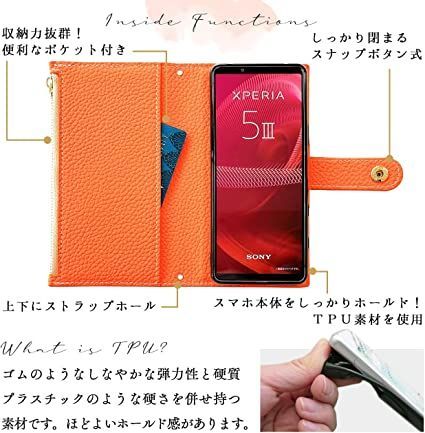 f-41b arrows be4 plus ポケット付 リュクスな型押し 手帳型 ケース カバー 内側ケース 黒TPU スマホ 手帳 スマホケース  スマホカバー f41b arrowsbe4plus f41bケース f41bカバー 色: オレンジ