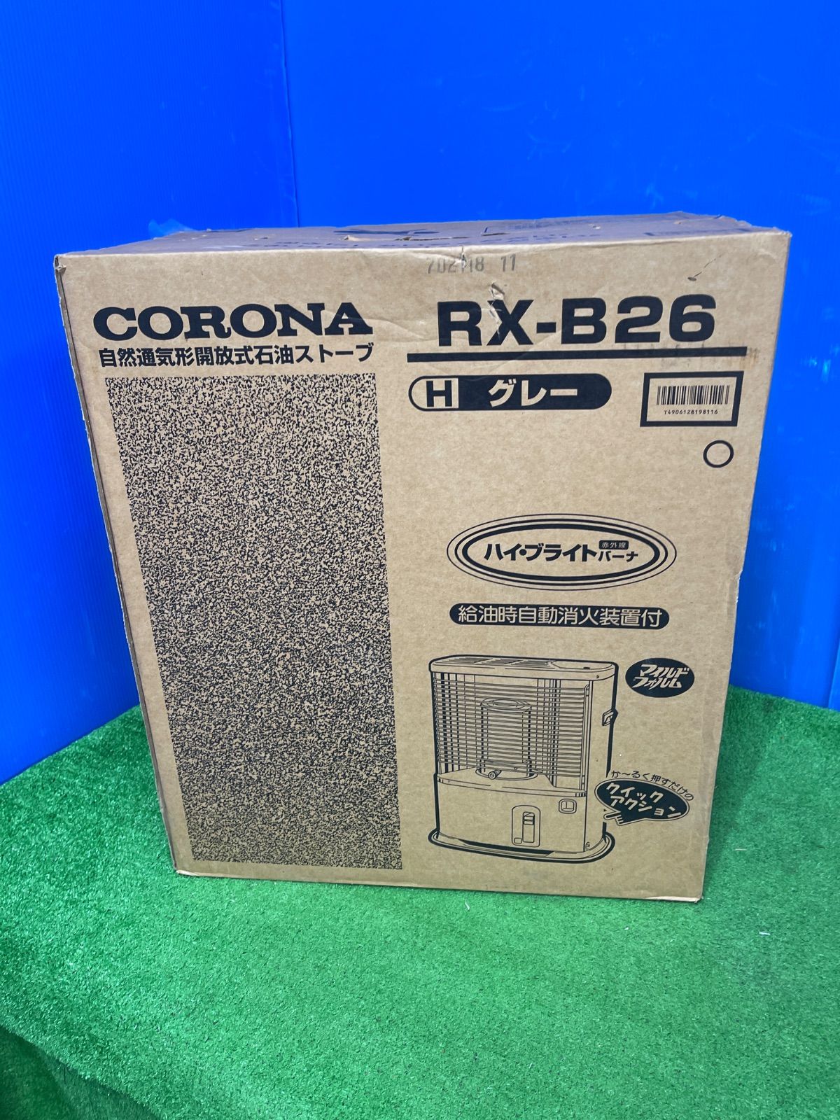 BURTLE AC270 FAN UNIT 13V 70㎥/h 空調服 ファンセット バートル