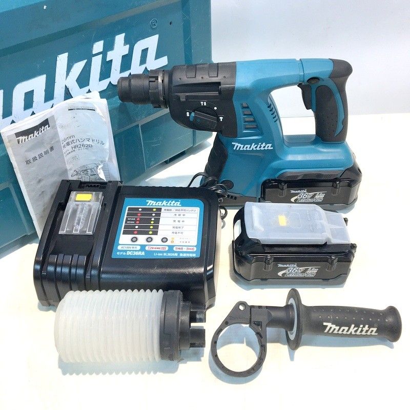 マキタ 充電式ハンマドリル HR262DRDX 26ｍｍ 36v 2.6Ah フルセット 穴あけ 穿孔 斫り ハツリ makita △ DW2110  - メルカリ