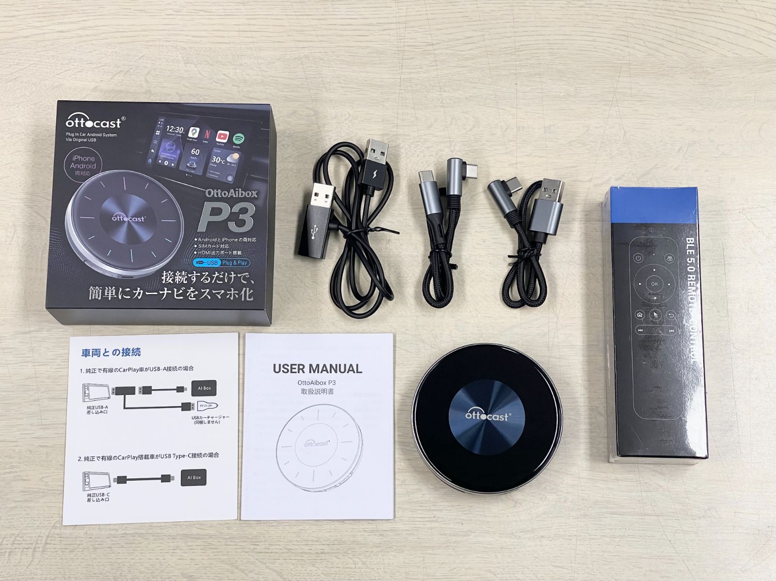 オットキャストs32 楽天市場】【売り尽くし】 OTTOCAST オットキャスト CarPlay AI