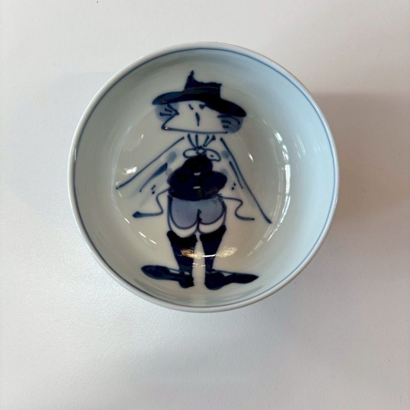 有田焼 青花 絵変り 小鉢5客セット 楽天市場】【有田焼】【青花