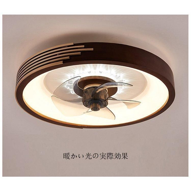 天井照明 調光対応