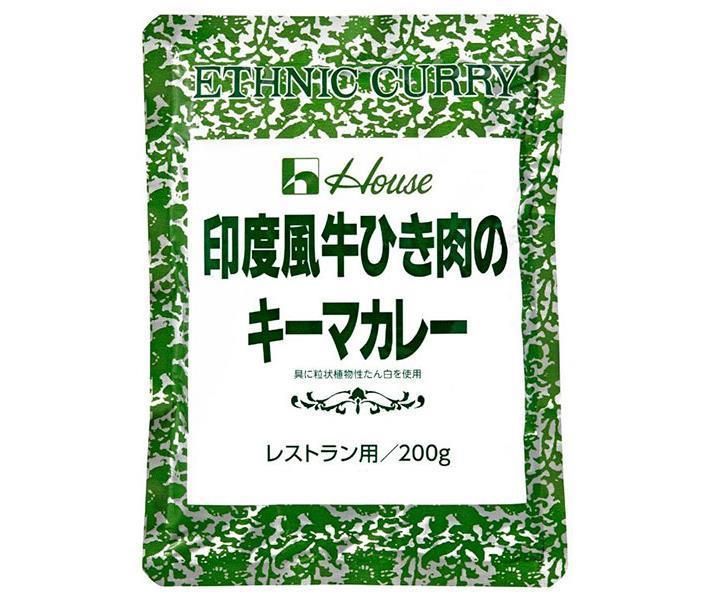 ハウス食品 印度風牛ひき肉のキーマカレー 200g×30袋入× 2ケース ｜ カレー レトルト スパイシー インド風