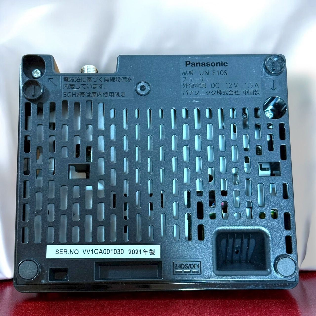 インターネット動画対応 プライベート