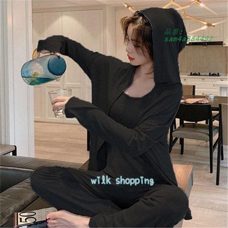 3点セット 無地