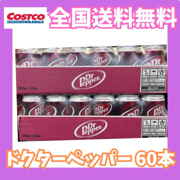 バトルフィールド6 BF6 ドッグタグ TGS2025配布品 未開封