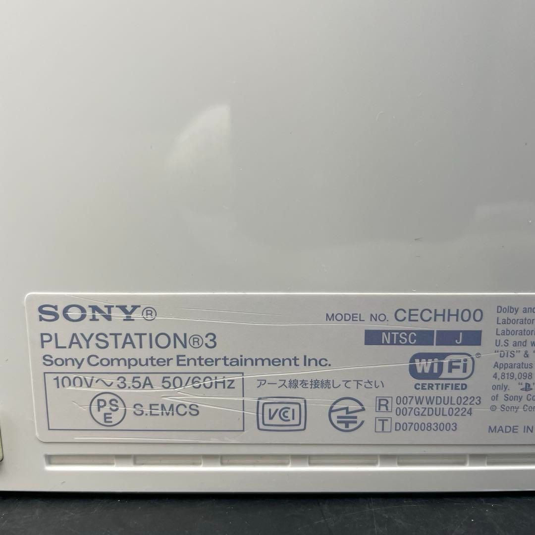 PLAYSTATION3