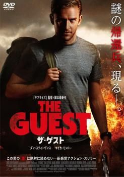 [271250]客 ザ・ゲスト(13枚セット)第1話〜第26話 最終 字幕のみ【全巻 洋画 中古 DVD】ケース無:: レンタル落ち Amazon.co.jp: 客 -ザ・ゲスト- DVD-BOX1 : キム・ドンウク