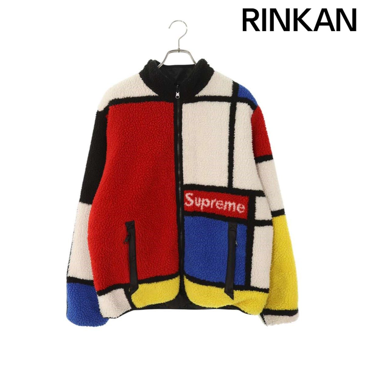 シュプリーム 20AW Reversible Colorblocked Fleece jacket