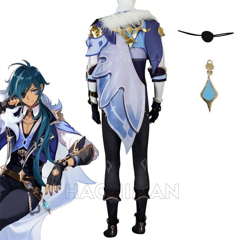 2025 原神 ガイア コスプレ衣装 げんしん ヒロイン Kaeya コスチューム 制服 大人 子供 cosplay イベント