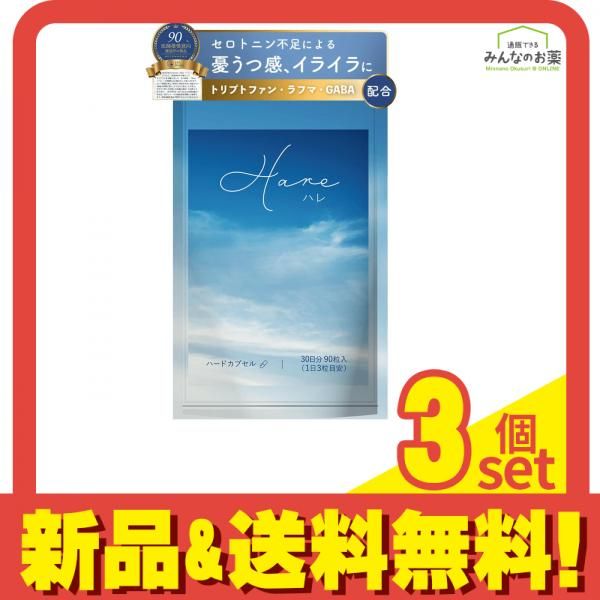 CHANEL MAC デパコス プチプラ コスメ 香水 まとめ売り 香りを比較