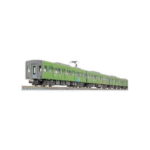 7営業日以内発送 グリーンマックス 4946950507533 50753 京王8000系 高尾山トレイン 増結用中間車6両セット 動力無し 沖縄離島販売不可