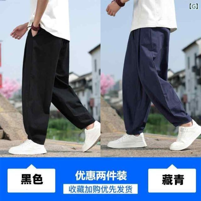 種類31：L/B：ネイビーブルー メンズ ファッション 服 男性用 オシャレ シンプル 大人 かっこいい 大きいサイズ ストリート 紳士服 太極拳 パンツ 綿麻 武術 服 トレーニング スーツ 春秋 