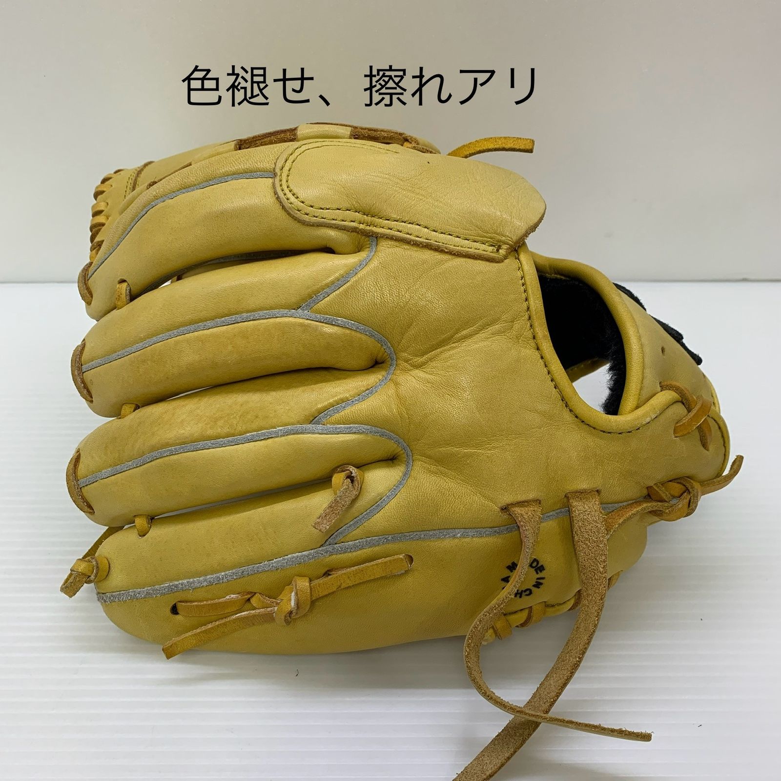 グローブ ピッチャー