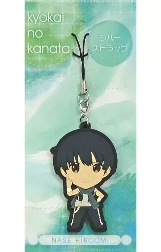 境界の彼方　 名瀬博臣　神原秋人 グッツ 境界の彼方 神原秋人 名瀬美月 博臣 新堂愛 伊波桜 二ノ宮雫