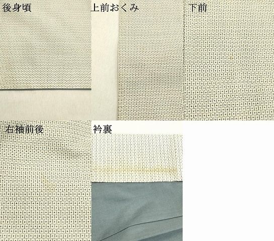 100亀甲