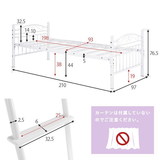 送料無料 姫系ロフトベッド 高さ パイプベッド ロータイプ