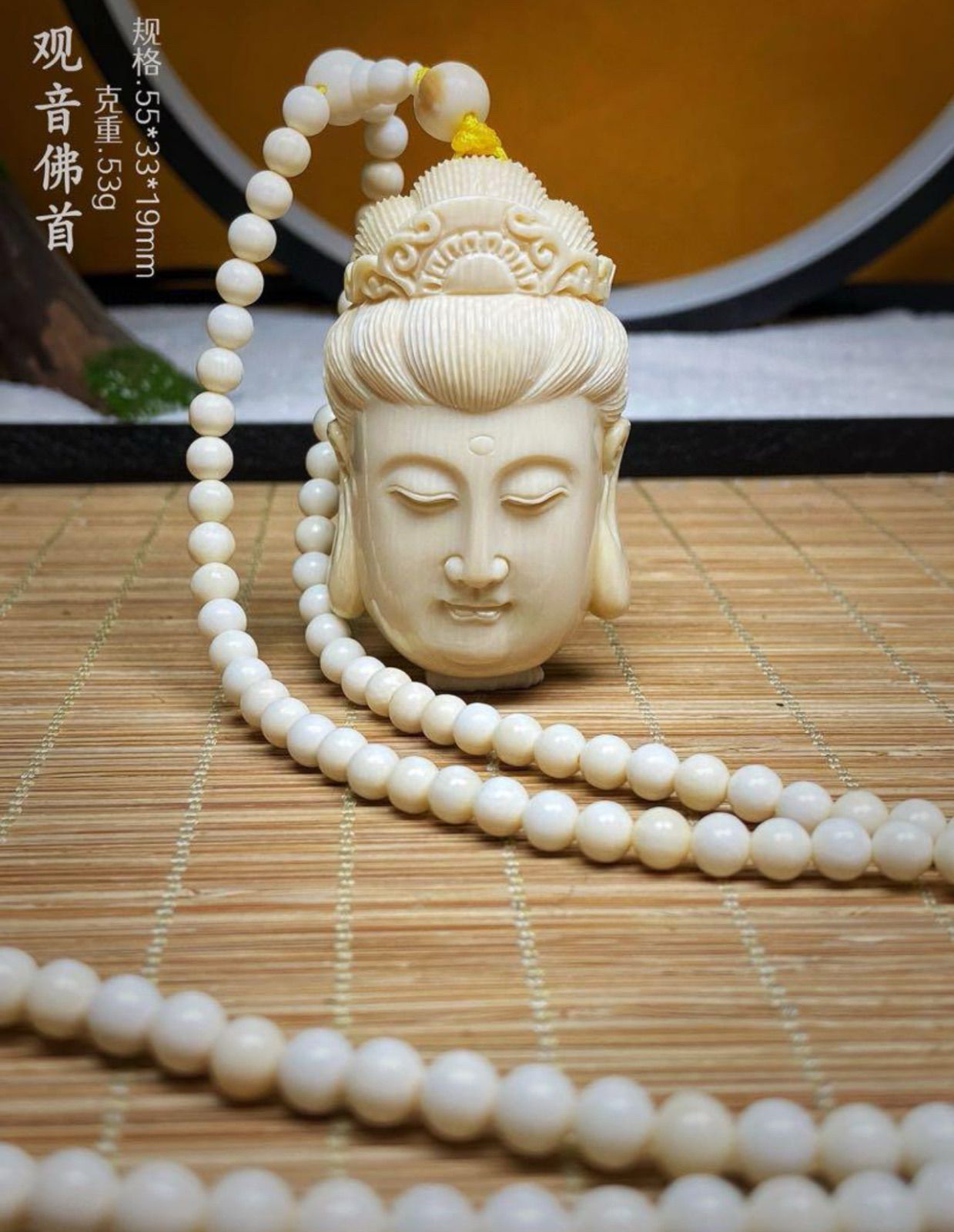 天然マンモス牙美しい手作り彫刻観音仏首 ネックレス
