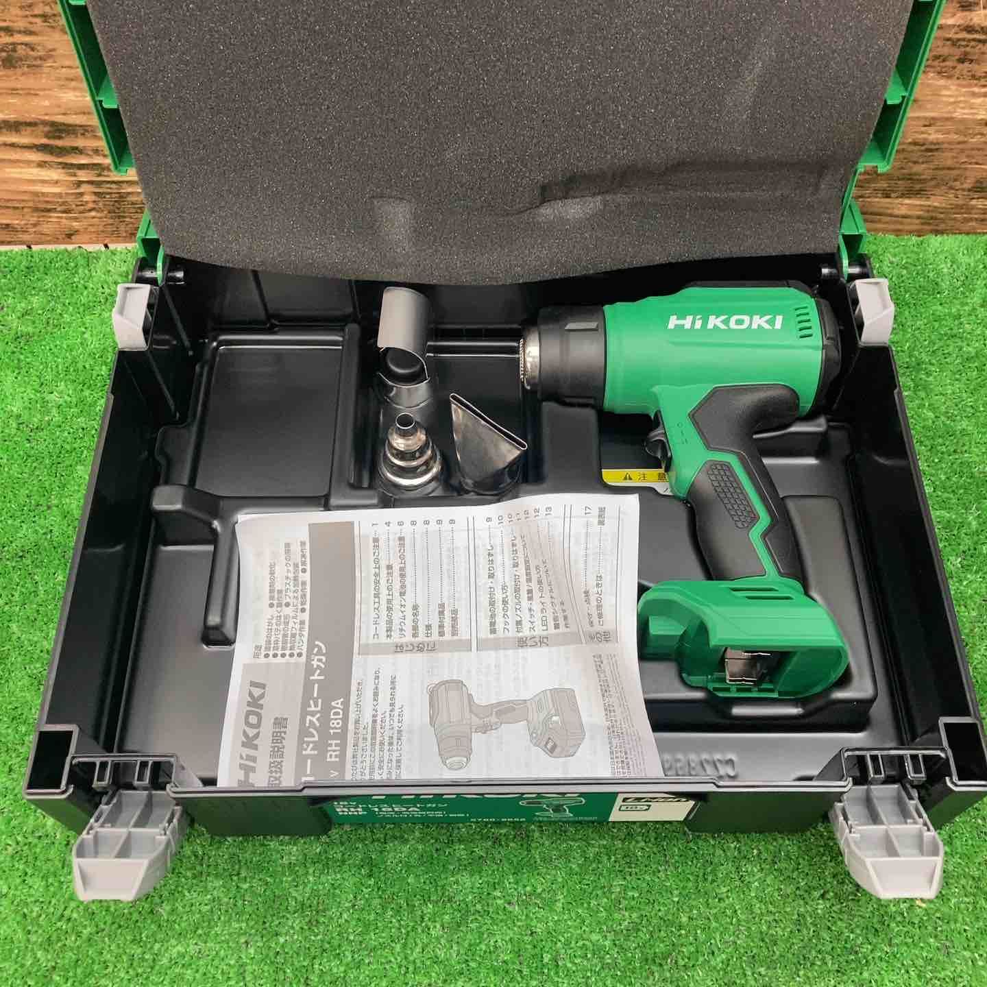 ☆ハイコーキ(HIKOKI ※旧:日立工機) コードレスヒートガン
