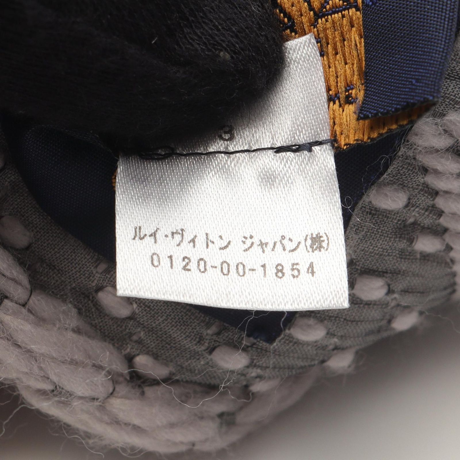 LOUIS VUITTON ルイ・ヴィトン エシャルプ ロゴマニア マフラー