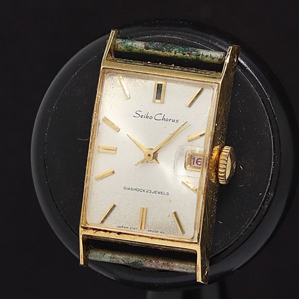 【稼働品】SEIKO 腕時計 レディース コーラス シルバー 手巻き 時計 オリエント キャシーデイト レディースモデル シルバーサテン