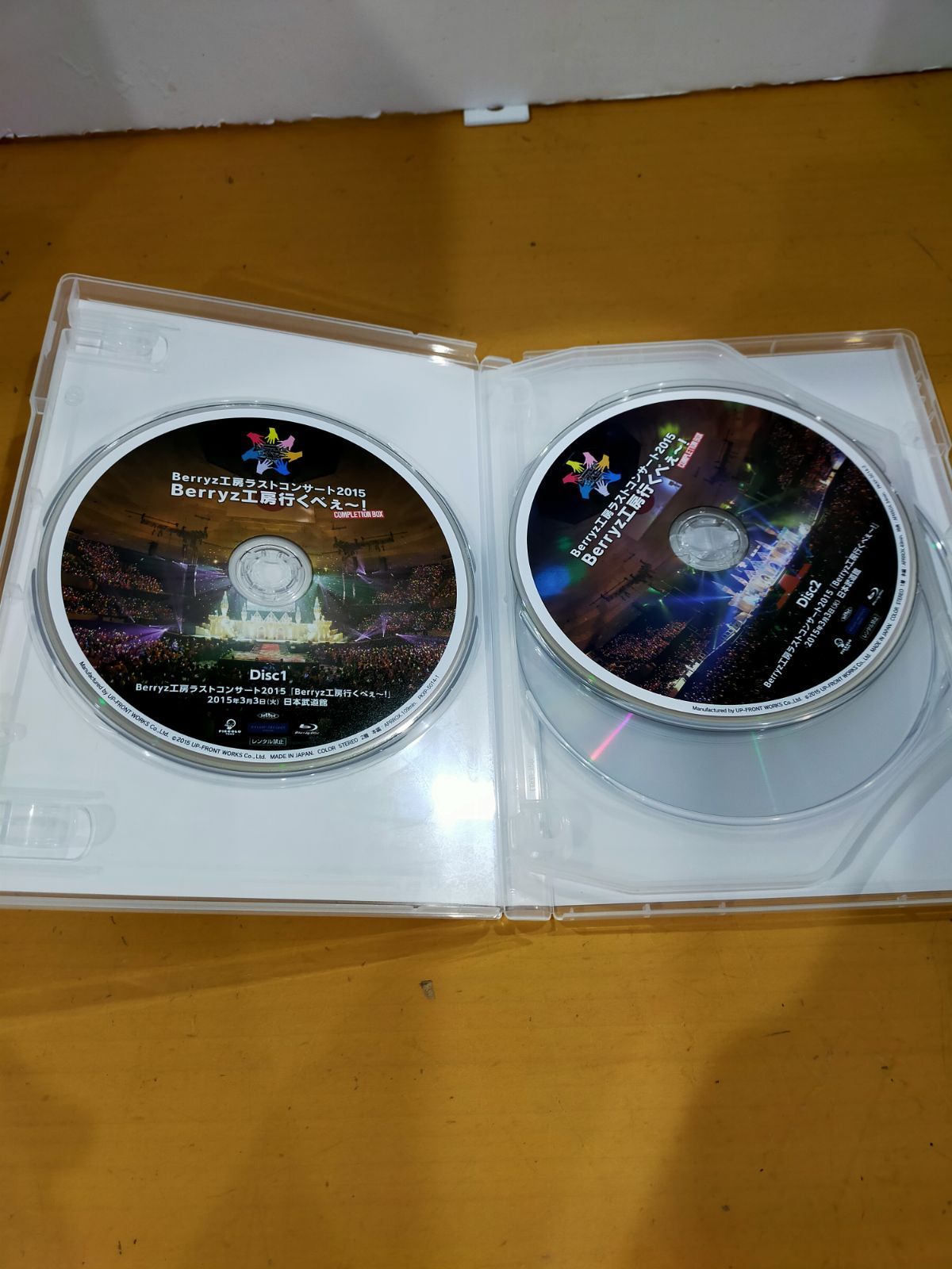 A82 Berryz工房ラストコンサート2015 コンプリートボックス ジャンク A82 Berryz工房 ラストコンサート2015 COMPLETION BOX ジャンク