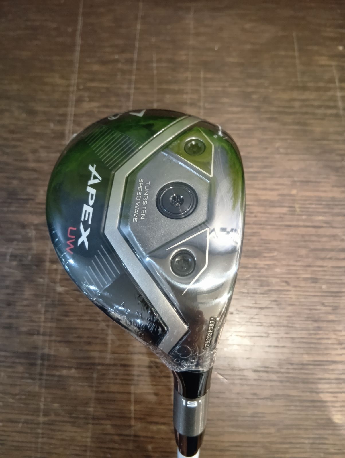 PING G400 4番ユーティリティ 22度 ダイヤモンドスピーダー7S PING