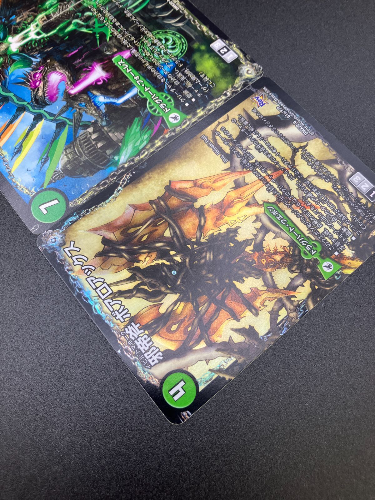 デュエルマスターズ デュエマ 邪帝斧 ボアロアックス（3枚セット「我臥