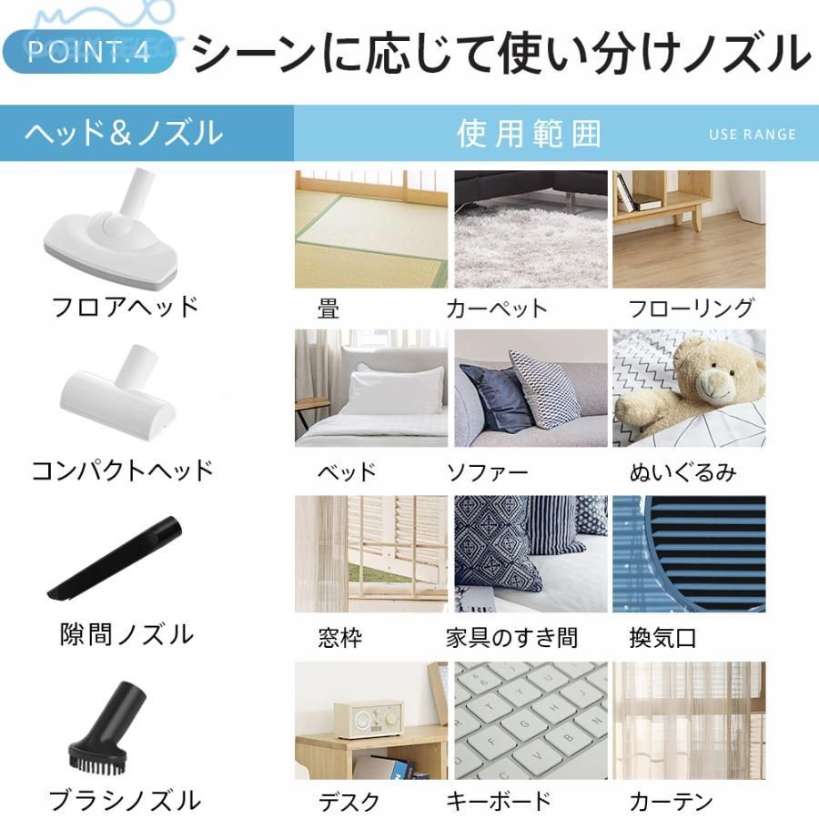 充電式 軽量