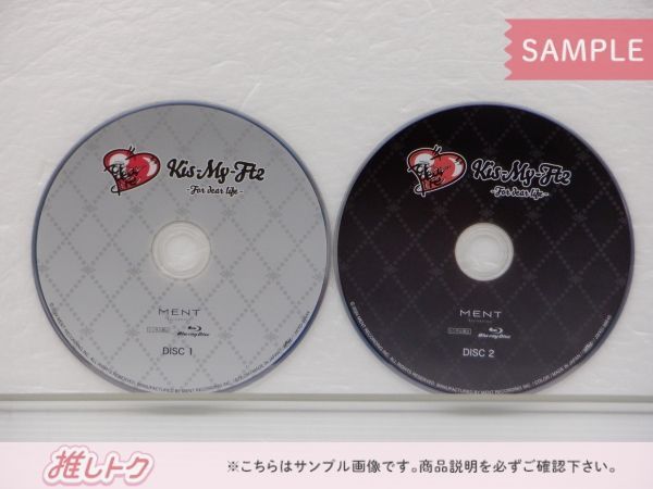 Kis-My-Ft2/Kis-My-Ft2-For dear life-〈初回… 61nNJJUdLBL._AC_SY200_QL15_.jpg