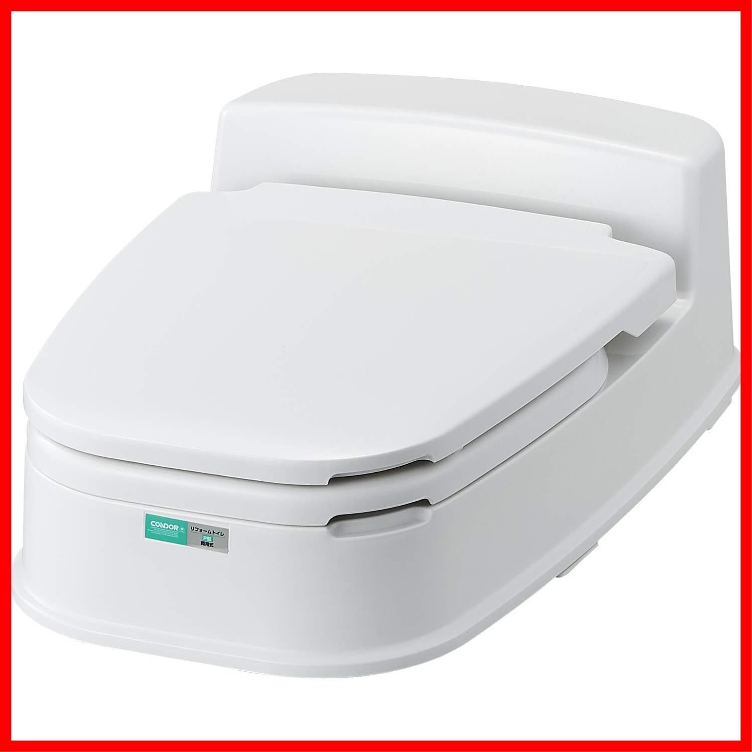 特売 山崎産業 リフォームトイレ P型 両用式 普及タイプ 床に段差のあるトイレ用 362509