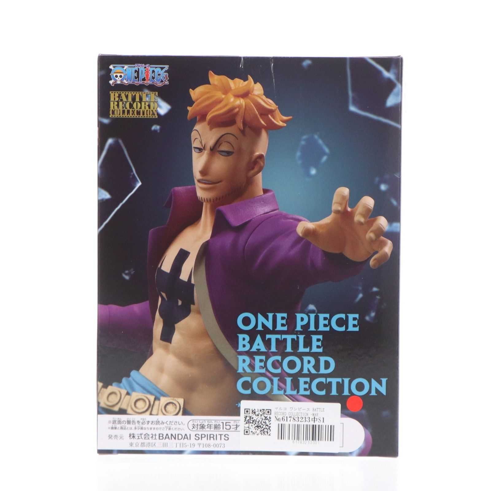 24個セット売り ワンピース BATTLE RECORD COLLECTION③ マルコ ワンピース BATTLE RECORD COLLECTION -MARCO- ONE PIECE