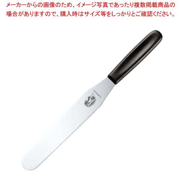 ビクトリノックス スパチュラ 5.2603.23cm