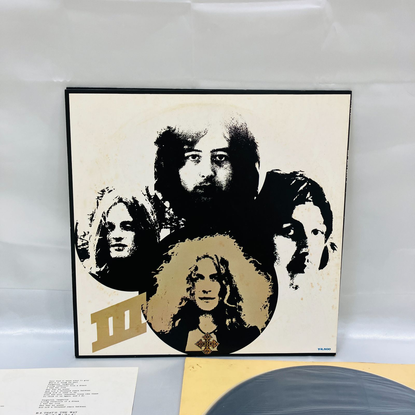 美品　レッドツェッペリン　LPレコード 3品　まとめ売り Amazon.co.jp: Led Zeppelin 1 [DELUXE EDITION REMASTERED