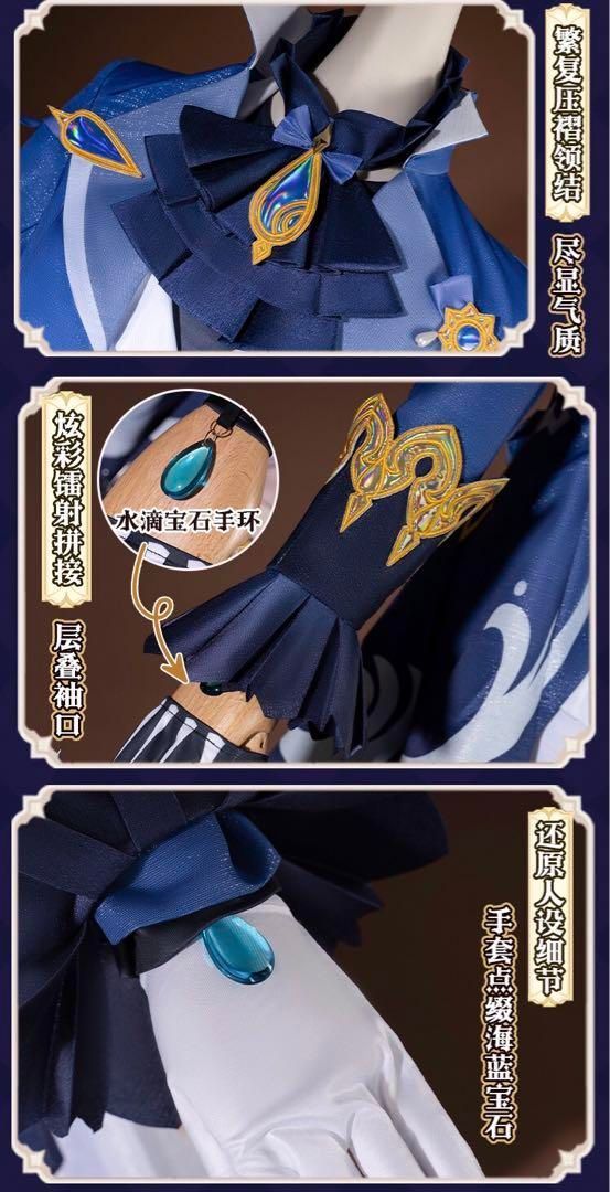 コスプレ衣装 ウィッグ