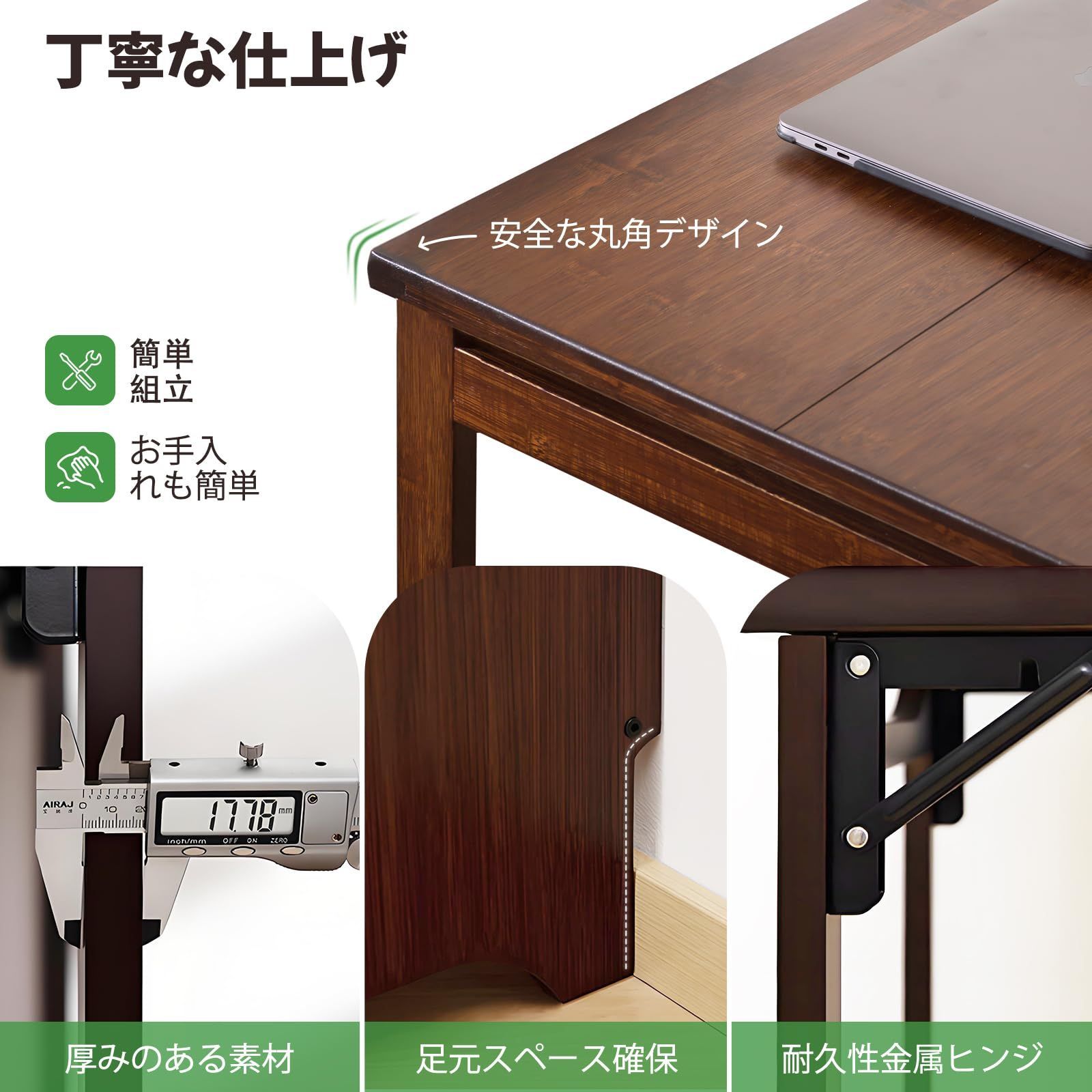 ナチュラルデザイン