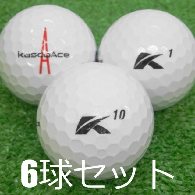 Lost Ball, Casco ACE, White, 6 Ball Set, Used B Rank, KASCO Ace Limit, Surprising Flight at First Speed, Soft Distance, Soft Distance, Made in Japan, White Golf Balls