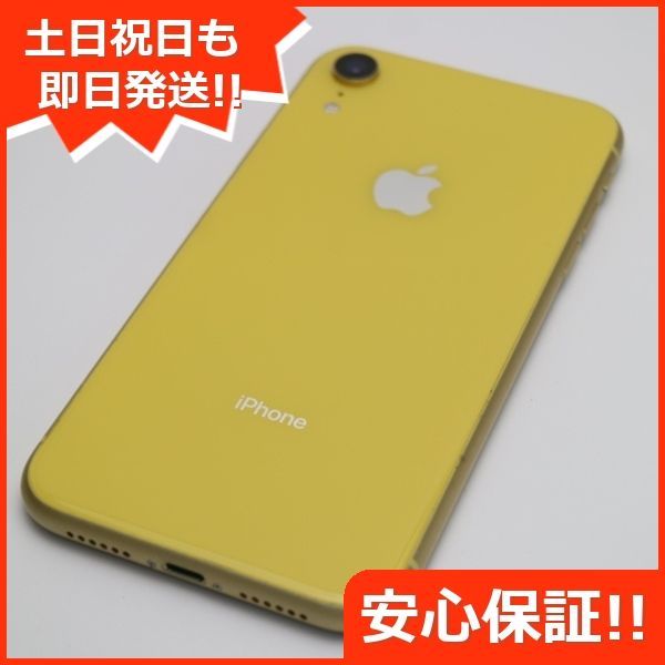 美品 SIMフリー iPhoneXR 128GB イエロー スマホ 白ロム 即日発送 Apple iphone XR 土日祝発送OK 03000