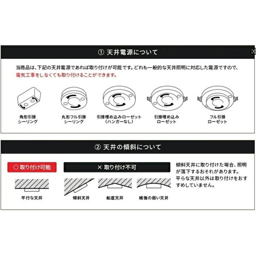 スマホ