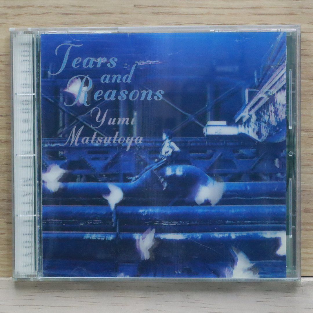 国内盤CD☆松任谷由実/Yumi Matsutoya□ TEARS AND REASONS