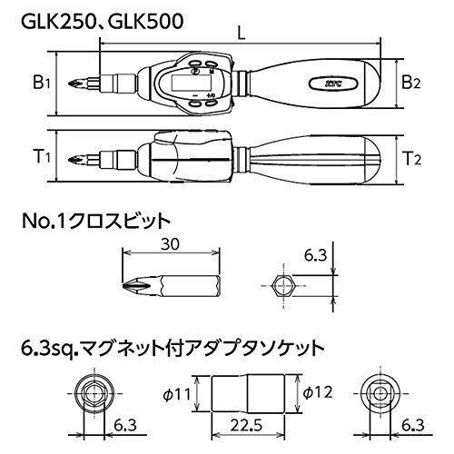 GLK500 京都機械工具(KTC) デジタルトルクレンチ デジラチェ