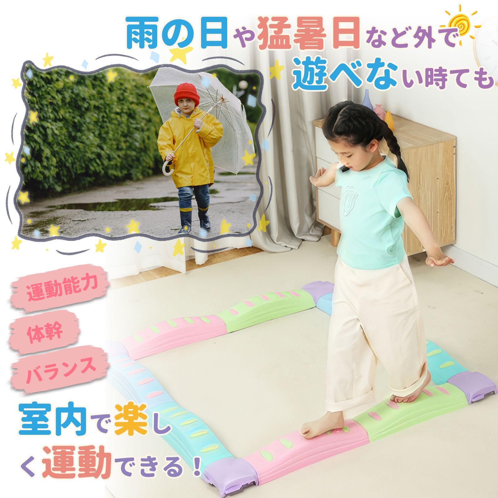 日本と世界の学際交流 本 今和次郎、伊波普猷、伊東忠太、村松梢風等