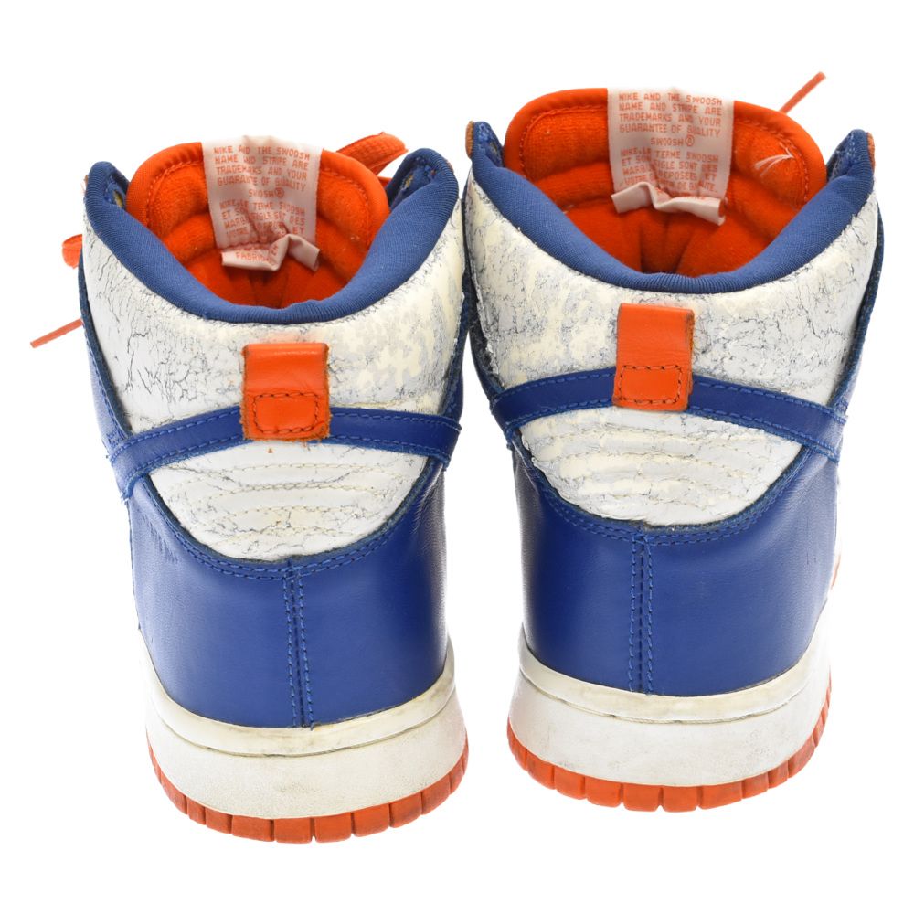 Nike ハイカットスニーカー 青/オレンジ 元箱付き ナイキ ハイカットスニーカー ホワイト/ブルー/オレンジ
