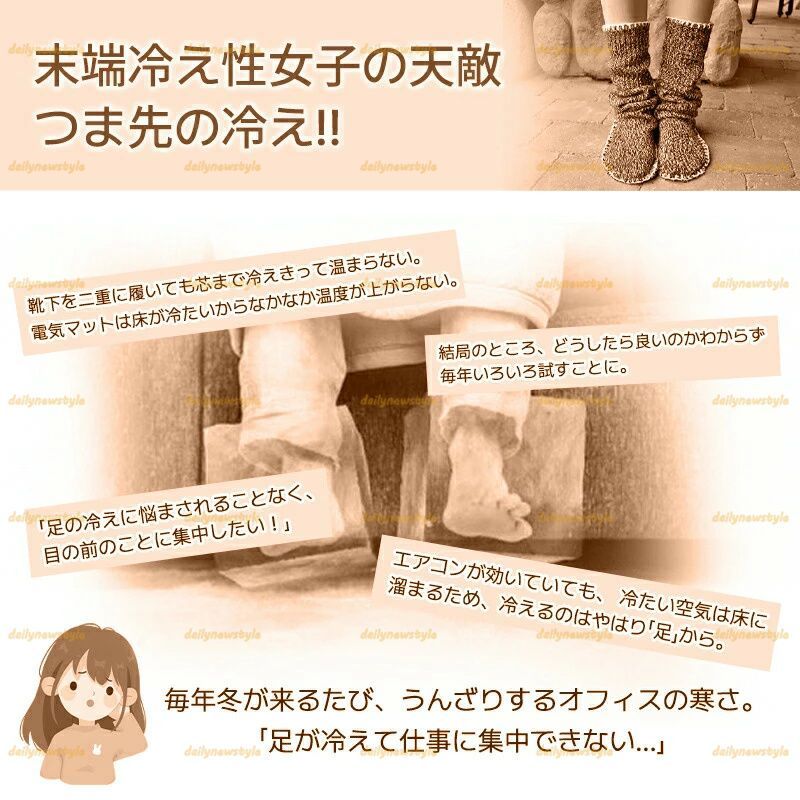 オフィス デスク