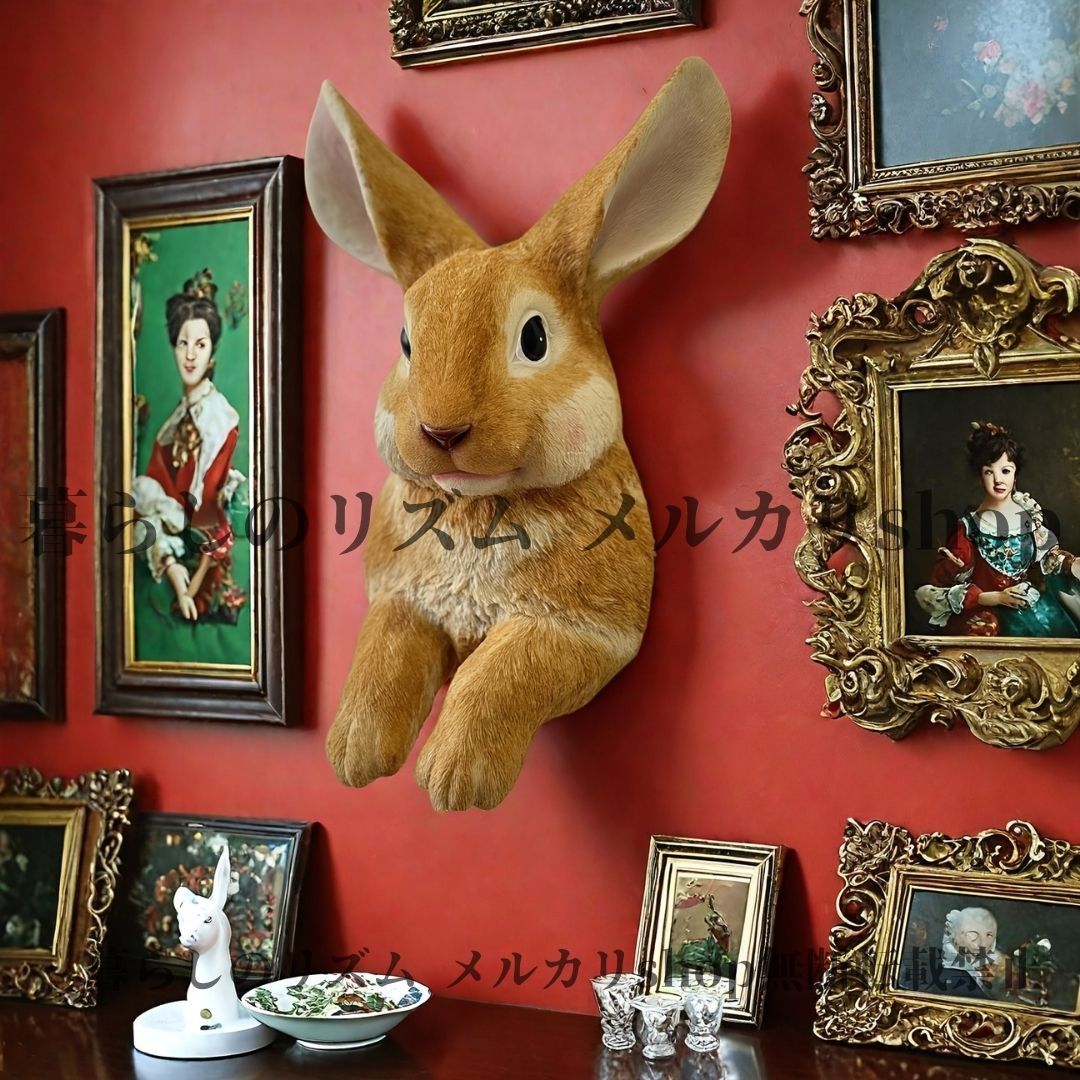 ウォールデコレーション リアルなウサギ レジン像 ブラウンバニー 表情豊かな耳と瞳 リビングルーム 寝室 結婚式用 壁飾り イースター ハロウィン クリスマス デコレーション ペット愛好家 ギフト 季節のオーナメント 高品質彫刻 動物フィギュア
