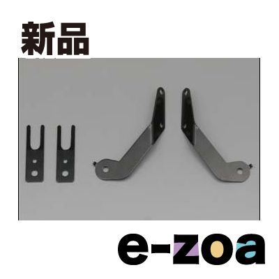 _様おまとめ スクーター 風防 ウインドスクリーン 原付用 ウインドシールド 風除け